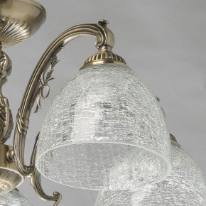 Люстра на штанге MW-Light Аманда 17 481015308 в Кургане - kurgan.mebel24.online | фото 3