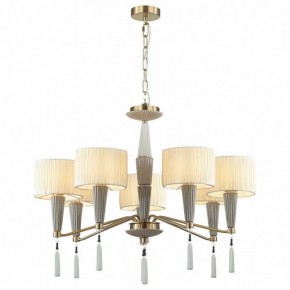 Люстра на штанге Odeon Light Latte 5403/7 в Кургане - kurgan.mebel24.online | фото 2