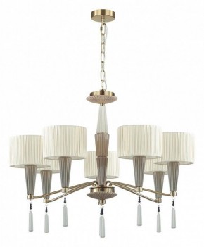 Люстра на штанге Odeon Light Latte 5403/7 в Кургане - kurgan.mebel24.online | фото 3