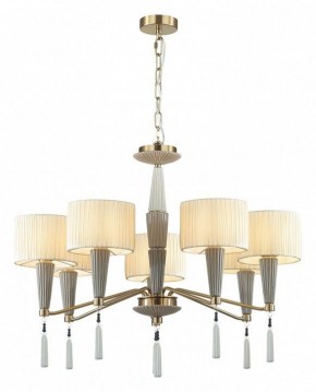 Люстра на штанге Odeon Light Latte 5403/7 в Кургане - kurgan.mebel24.online | фото 4