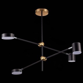 Люстра на штанге ST-Luce Rodrigo SL1604.432.04 в Кургане - kurgan.mebel24.online | фото 4