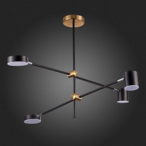 Люстра на штанге ST-Luce Rodrigo SL1604.432.04 в Кургане - kurgan.mebel24.online | фото 8