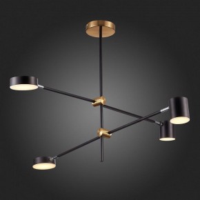 Люстра на штанге ST-Luce Rodrigo SL1604.432.04 в Кургане - kurgan.mebel24.online | фото 9