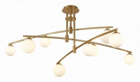Люстра на штанге ST-Luce Sembrare SL1208.302.09 в Кургане - kurgan.mebel24.online | фото 2