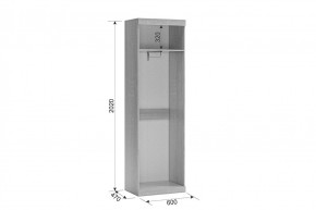 МАКСИ К1 Стенка для гостиной дуб сонома/белое дерево в Кургане - kurgan.mebel24.online | фото 2