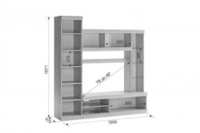 МАКСИ Мини-стенка дуб сонома/белое дерево в Кургане - kurgan.mebel24.online | фото 2