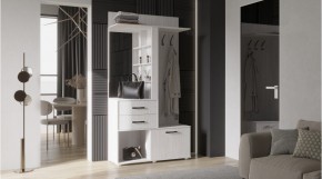 МАРИЯ Прихожая (анкор светлый) в Кургане - kurgan.mebel24.online | фото