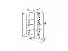Мармарис (гостиная) М02 Сервант в Кургане - kurgan.mebel24.online | фото 2