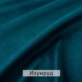 МАРВИН-2 Стул в Кургане - kurgan.mebel24.online | фото 8