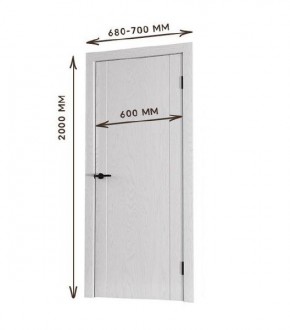 Межкомнатная дверь Bolivar Роялвуд белый (комплект) 600 в Кургане - kurgan.mebel24.online | фото