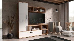 МИНИ Стенка (1500) ЛДСП в Кургане - kurgan.mebel24.online | фото 3