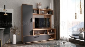 МИНИ Стенка (1500) ЛДСП в Кургане - kurgan.mebel24.online | фото 4