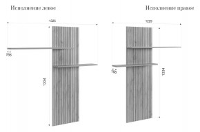 МОДИ К1 Гостиная (белое дерево) в Кургане - kurgan.mebel24.online | фото 3