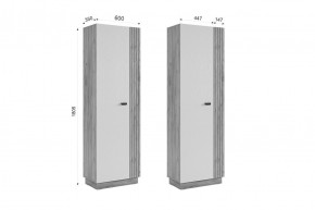 МОДИ К2 Стенка в Кургане - kurgan.mebel24.online | фото 3
