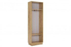 МОДИ К2 Стенка в Кургане - kurgan.mebel24.online | фото 6