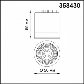 Модуль светодиодный Novotech Diod 358430 в Кургане - kurgan.mebel24.online | фото 3