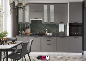 Модульная кухня Альфа холст вулканический в Кургане - kurgan.mebel24.online | фото 1