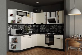 Модульная кухня Осло карбон брюле в Кургане - kurgan.mebel24.online | фото 1