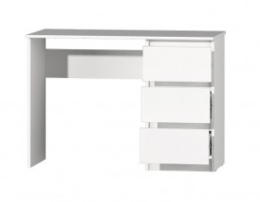 Модульная система Хилтон (Белый текстурный) в Кургане - kurgan.mebel24.online | фото 31