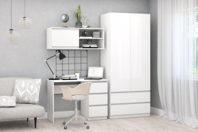 Модульная система Хилтон (Белый текстурный) в Кургане - kurgan.mebel24.online | фото 4