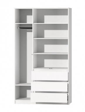 Модульная система Хилтон (Белый текстурный) в Кургане - kurgan.mebel24.online | фото 42