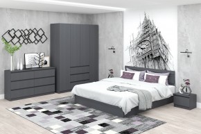 Модульная система Хилтон (Графит) в Кургане - kurgan.mebel24.online | фото