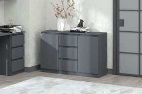 Модульная система Хилтон (Графит) в Кургане - kurgan.mebel24.online | фото 15