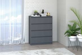 Модульная система Хилтон (Графит) в Кургане - kurgan.mebel24.online | фото 2