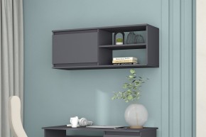 Модульная система Хилтон (Графит) в Кургане - kurgan.mebel24.online | фото 32