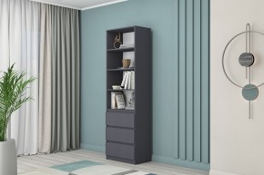 Модульная система Хилтон (Графит) в Кургане - kurgan.mebel24.online | фото 35