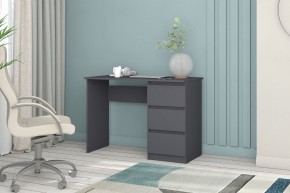 Модульная система Хилтон (Графит) в Кургане - kurgan.mebel24.online | фото 37