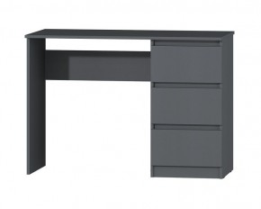 Модульная система Хилтон (Графит) в Кургане - kurgan.mebel24.online | фото 38