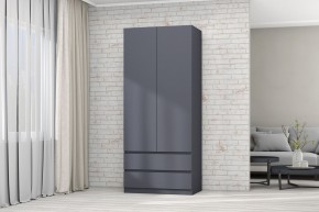 Модульная система Хилтон (Графит) в Кургане - kurgan.mebel24.online | фото 46