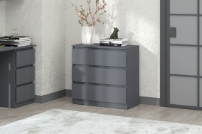 Модульная система Хилтон (Графит) в Кургане - kurgan.mebel24.online | фото 8