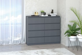 Модульная система Хилтон (Графит) в Кургане - kurgan.mebel24.online | фото 12