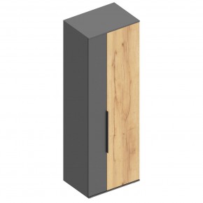 МОНИКА Гостиная (модульная) темно серый в Кургане - kurgan.mebel24.online | фото 6
