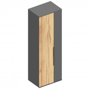 МОНИКА Гостиная (модульная) темно серый в Кургане - kurgan.mebel24.online | фото 8