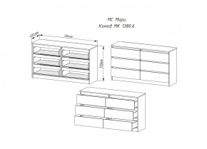 МОРИ МК 1380.6 Комод (Дуб Сонома/Белый) в Кургане - kurgan.mebel24.online | фото 2