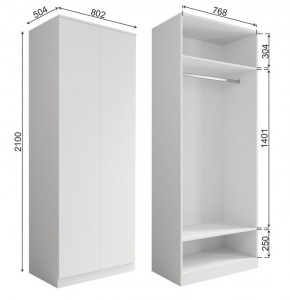 МОРИ МШ 800.1 Шкаф (белый) в Кургане - kurgan.mebel24.online | фото 3