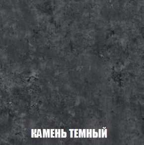 МСП-1 Шкаф 2-х створчатый (Дуб Золотой/Камень темный) в Кургане - kurgan.mebel24.online | фото 5