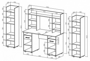 Набор для детской Остин-13 в Кургане - kurgan.mebel24.online | фото 3