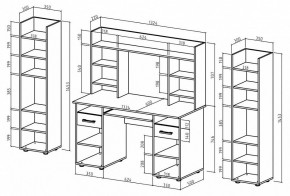 Набор для детской Остин-13К в Кургане - kurgan.mebel24.online | фото 3