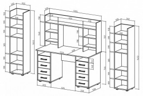 Набор для детской Остин-14 в Кургане - kurgan.mebel24.online | фото 3