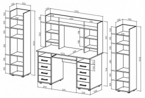 Набор для детской Остин-14К в Кургане - kurgan.mebel24.online | фото 3