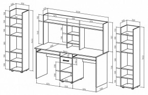 Набор для детской Остин-15К в Кургане - kurgan.mebel24.online | фото 3