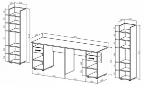 Набор для детской Остин-17 в Кургане - kurgan.mebel24.online | фото 3