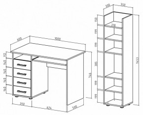 Набор для детской Остин-4К в Кургане - kurgan.mebel24.online | фото 3