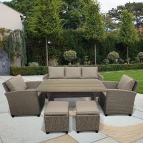 Набор уличный AFM-310B Beige/Grey в Кургане - kurgan.mebel24.online | фото 2