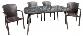 Набор уличный Амиго 2 в Кургане - kurgan.mebel24.online | фото 2