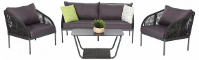 Набор уличный Канны в Кургане - kurgan.mebel24.online | фото